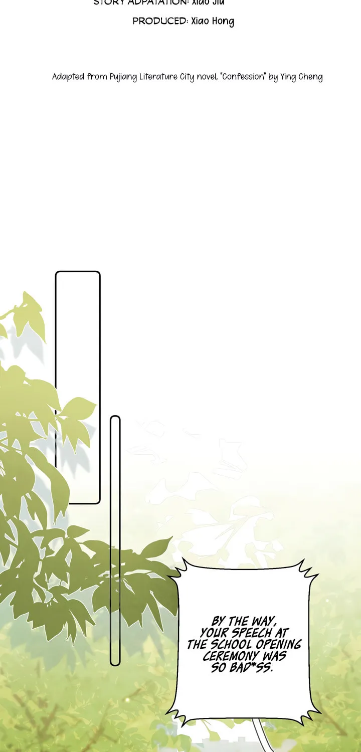 Read Heliotrope & Ziz chapter 8 image 2 on Lezhin