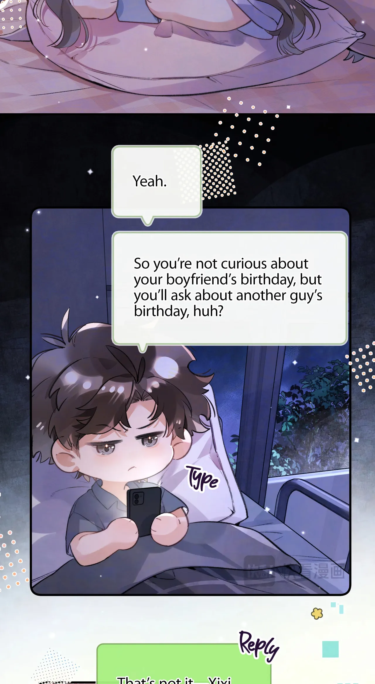 Read Heliotrope & Ziz chapter 80.5 image 2 on Lezhin