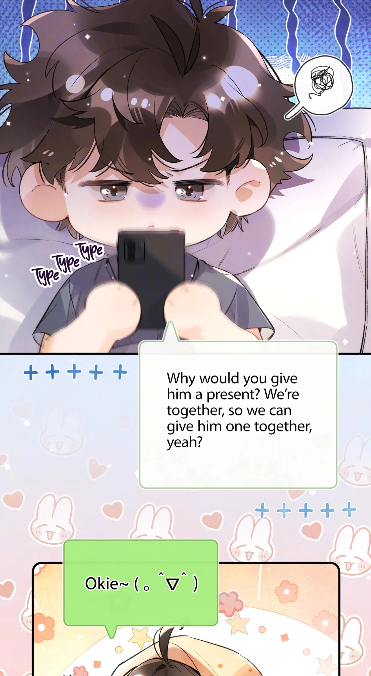 Read Heliotrope & Ziz chapter 80.5 image 5 on Lezhin