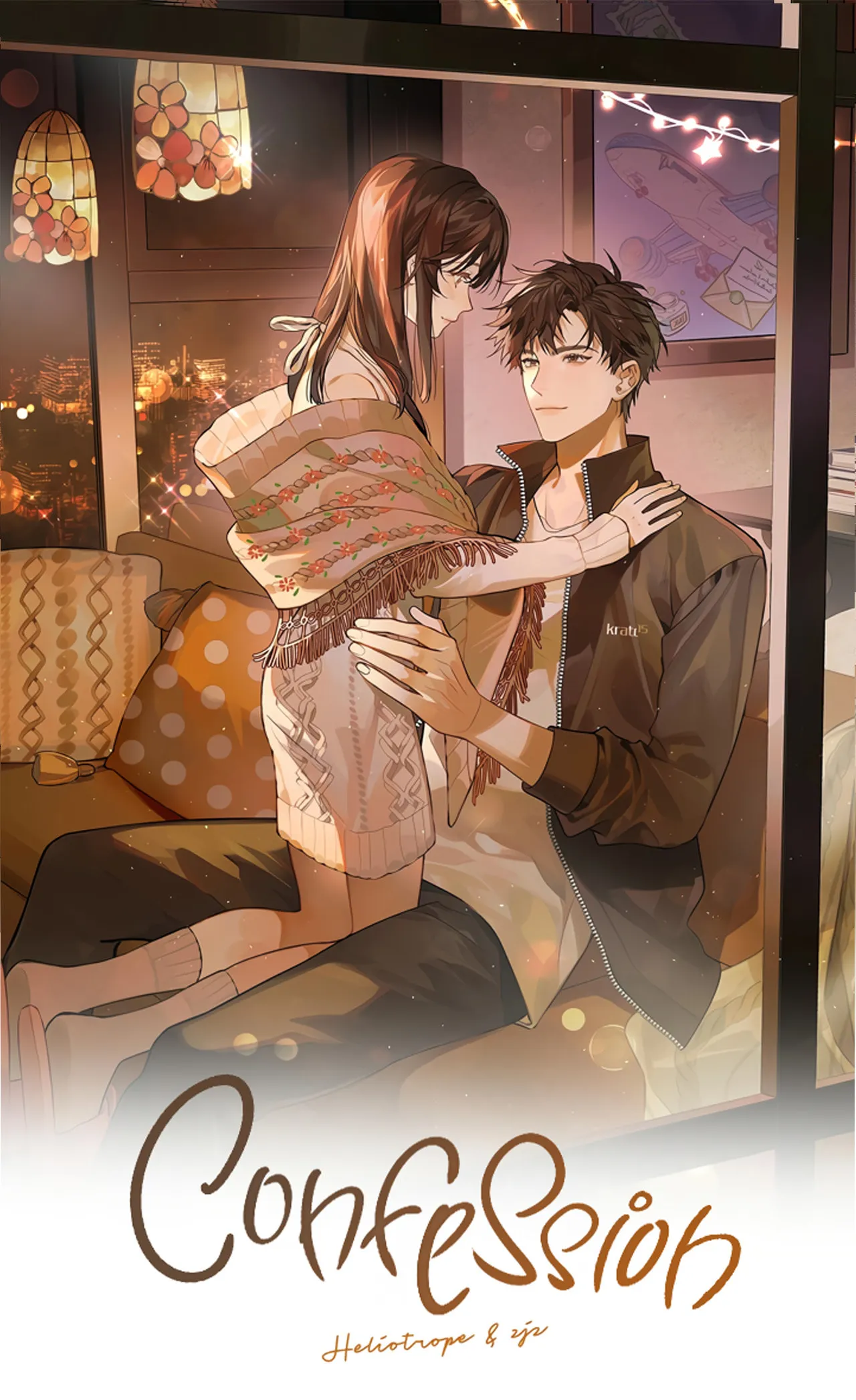 Read Heliotrope & Ziz chapter 80 image 1 on Lezhin