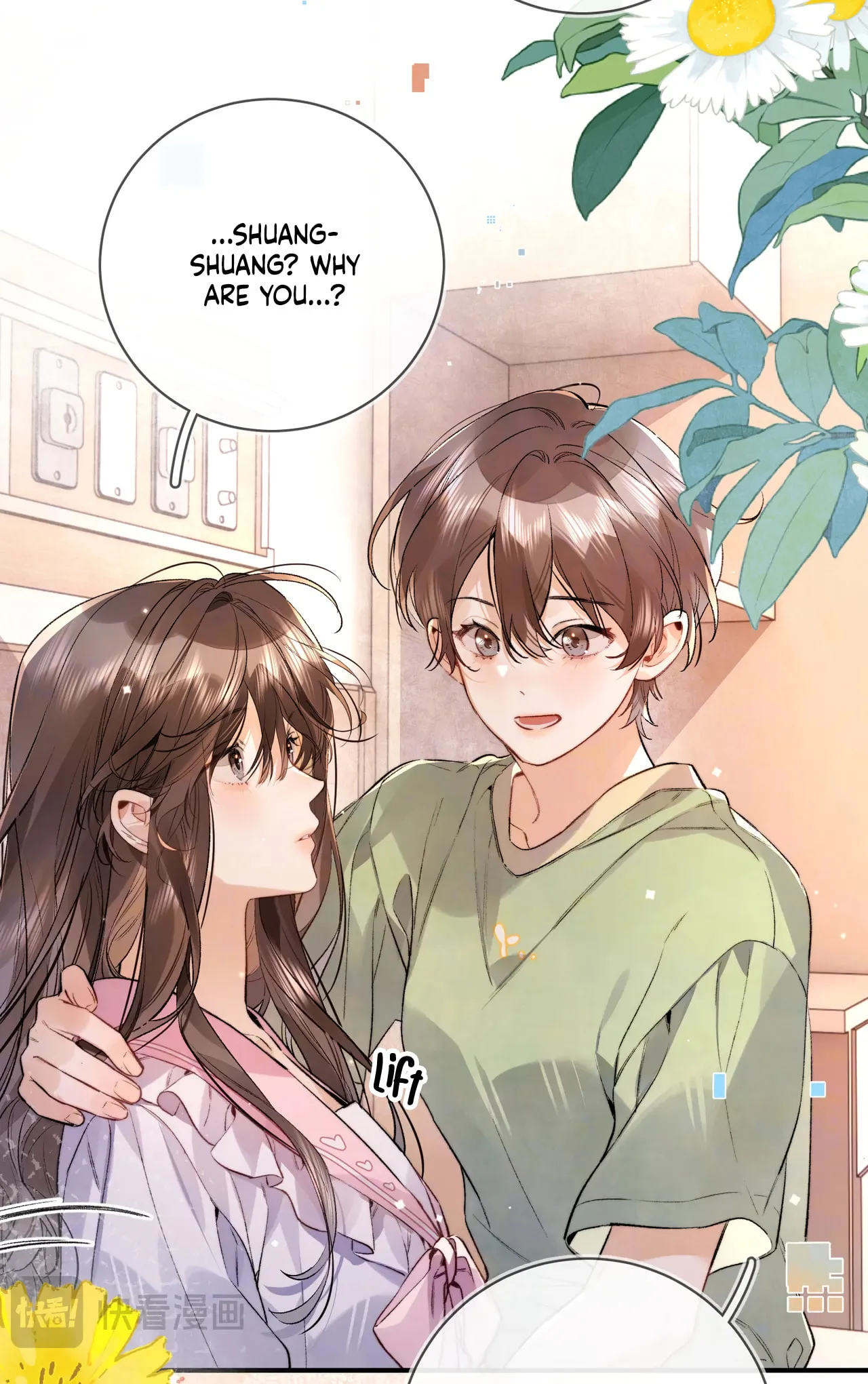 Read Heliotrope & Ziz chapter 81 image 10 on Lezhin