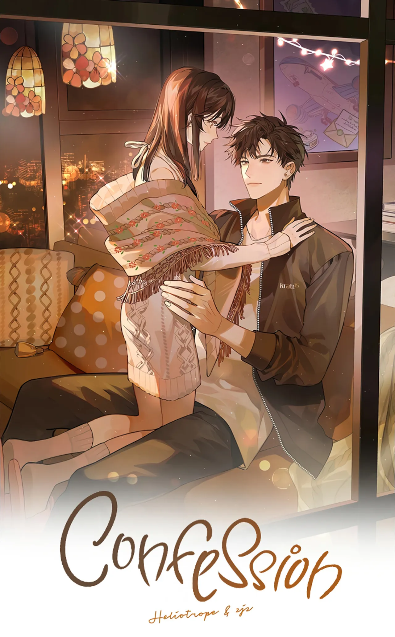 Read Heliotrope & Ziz chapter 82 image 1 on Lezhin