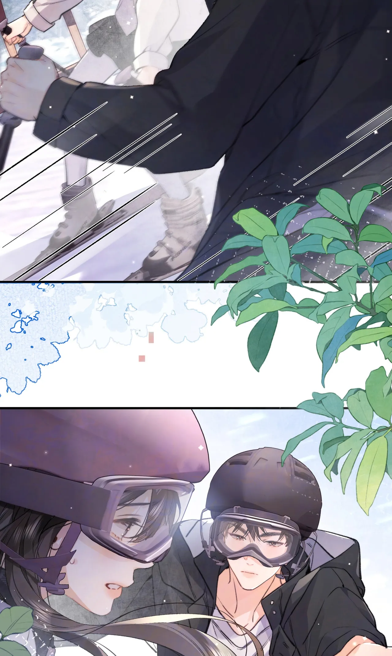 Read Heliotrope & Ziz chapter 82 image 17 on Lezhin