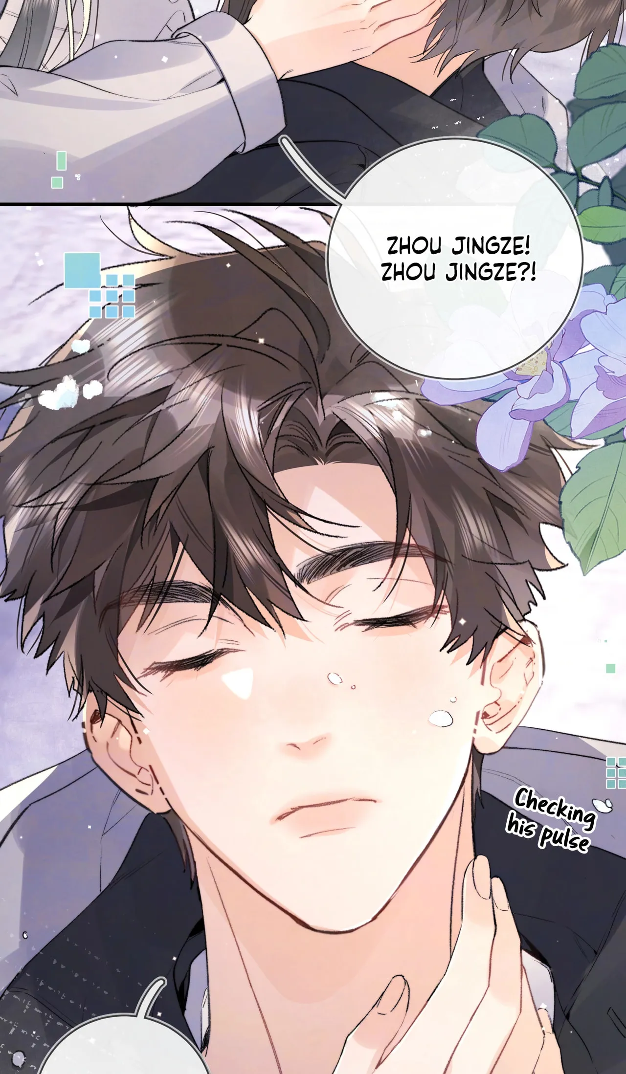 Read Heliotrope & Ziz chapter 82 image 21 on Lezhin