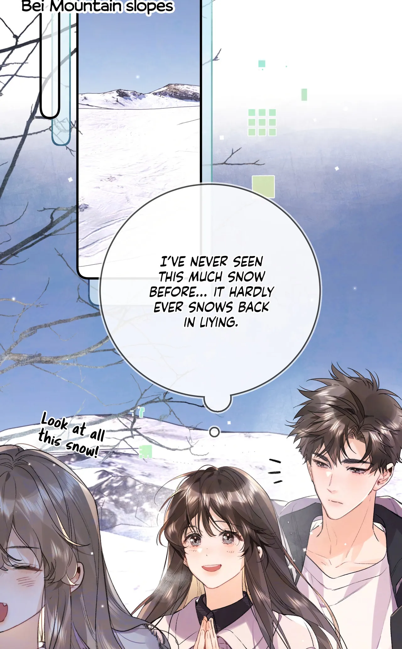 Read Heliotrope & Ziz chapter 82 image 3 on Lezhin