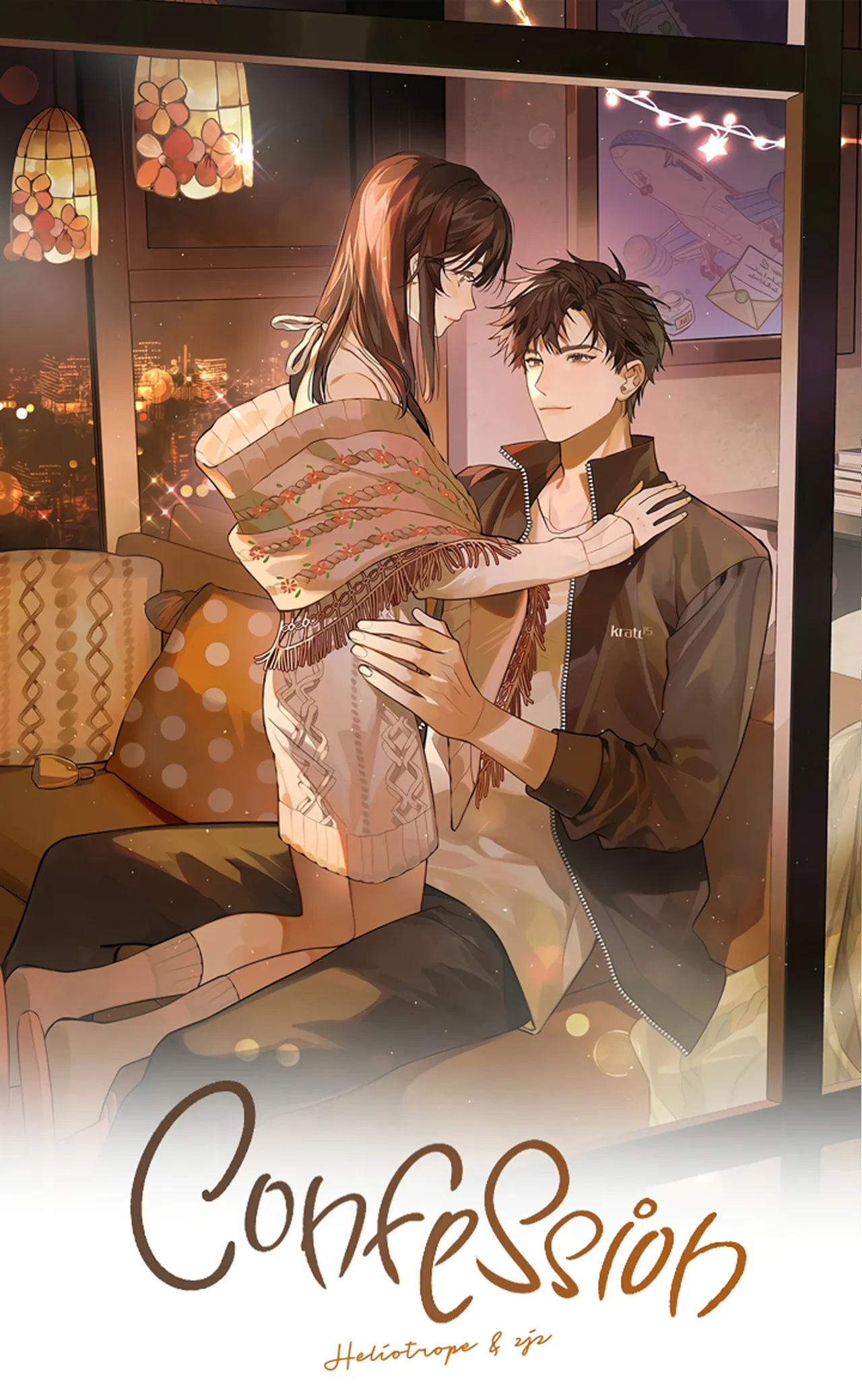 Read Heliotrope & Ziz chapter 83 image 1 on Lezhin