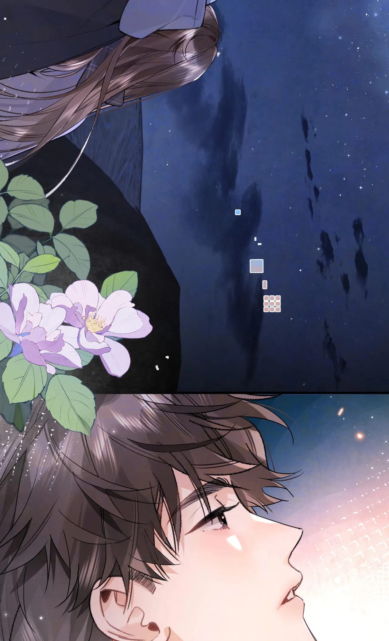Read Heliotrope & Ziz chapter 83 image 16 on Lezhin