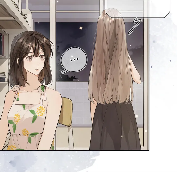 Read Heliotrope & Ziz chapter 9 image 7 on Lezhin