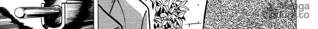 Read Hell Buster: Hunter of the Hellsects chapter 1 image 11 on Lezhin