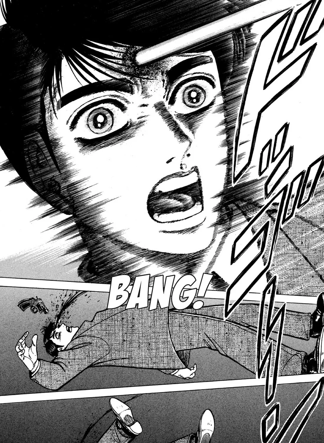 Read Hell Buster: Hunter of the Hellsects chapter 1 image 12 on Lezhin