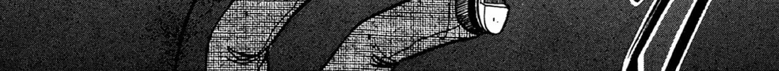 Read Hell Buster: Hunter of the Hellsects chapter 1 image 13 on Lezhin