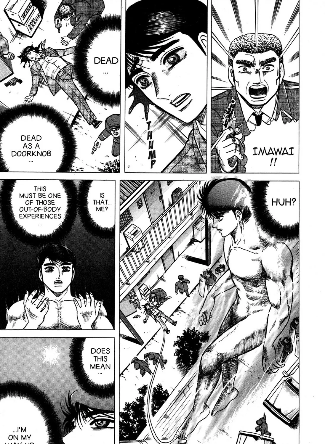 Read Hell Buster: Hunter of the Hellsects chapter 1 image 14 on Lezhin