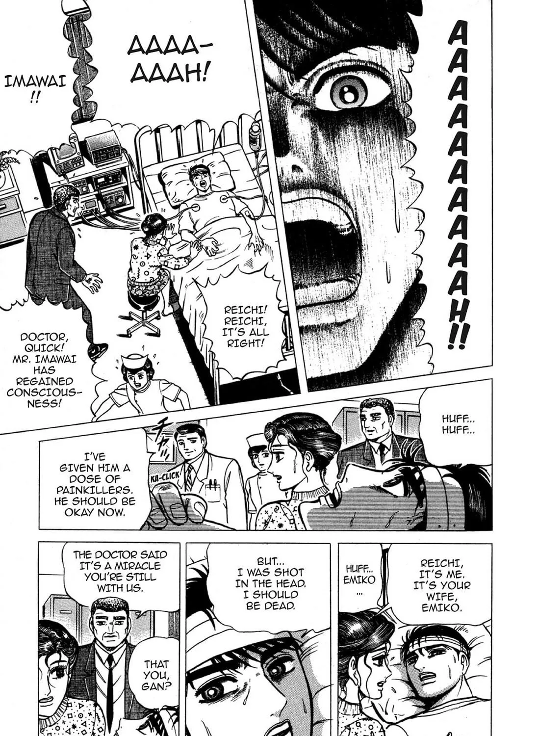 Read Hell Buster: Hunter of the Hellsects chapter 1 image 22 on Lezhin