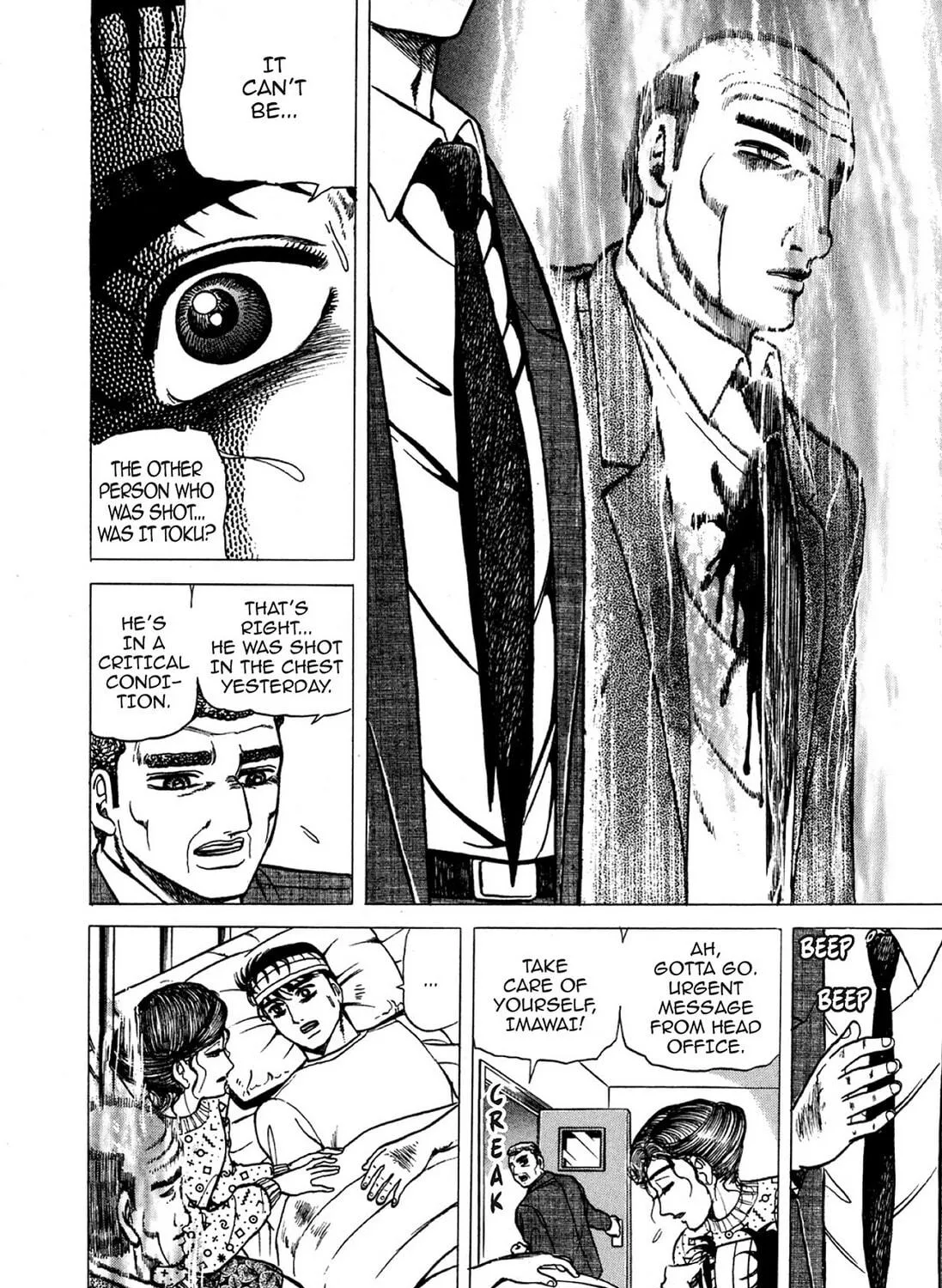 Read Hell Buster: Hunter of the Hellsects chapter 1 image 28 on Lezhin