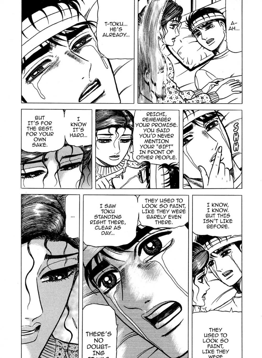 Read Hell Buster: Hunter of the Hellsects chapter 1 image 30 on Lezhin