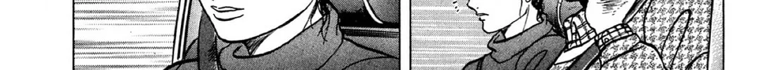 Read Hell Buster: Hunter of the Hellsects chapter 1 image 33 on Lezhin