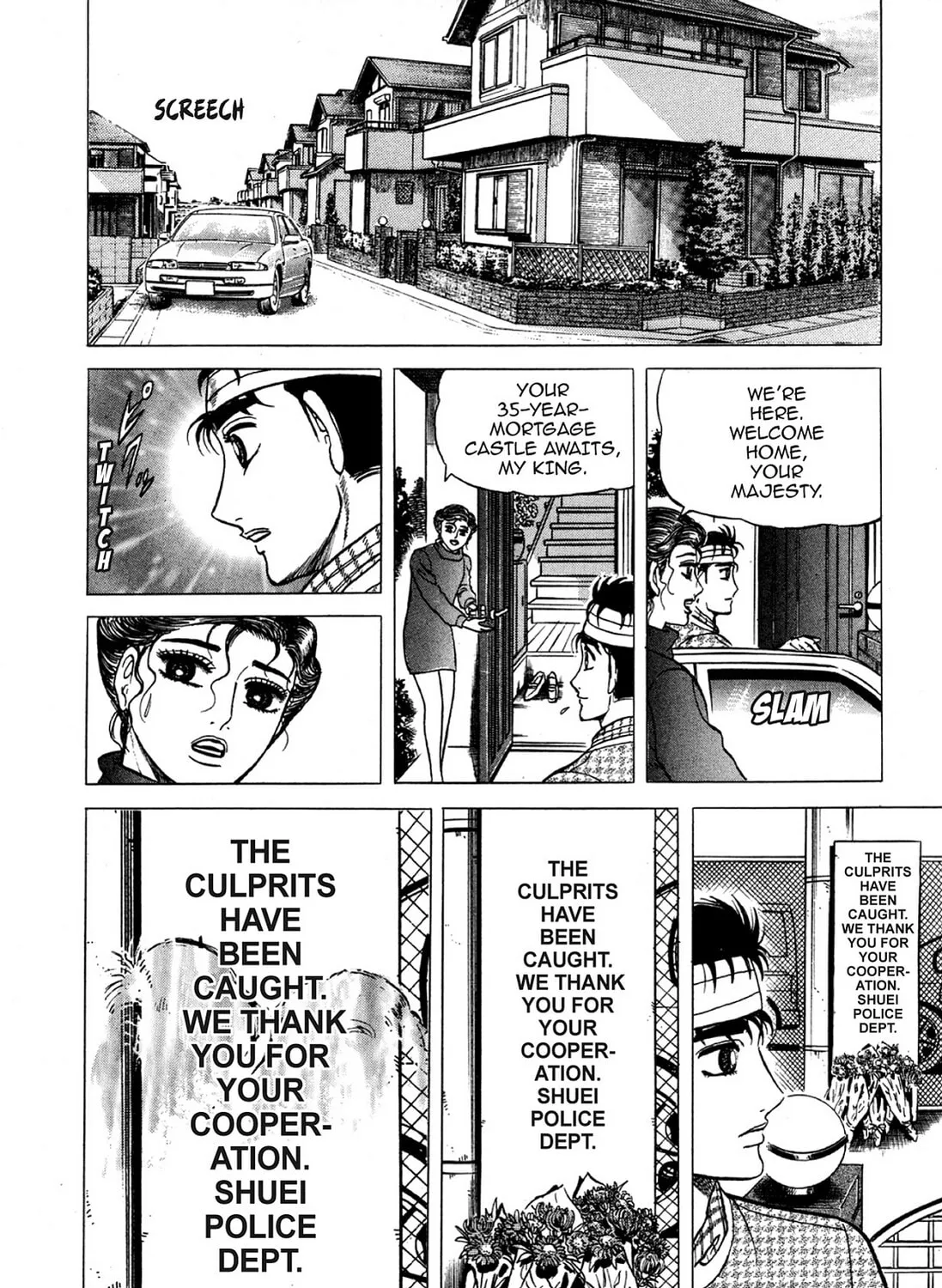 Read Hell Buster: Hunter of the Hellsects chapter 1 image 36 on Lezhin