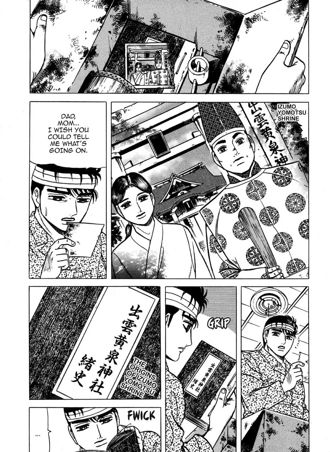 Read Hell Buster: Hunter of the Hellsects chapter 1 image 46 on Lezhin