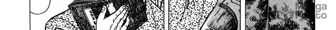 Read Hell Buster: Hunter of the Hellsects chapter 1 image 47 on Lezhin