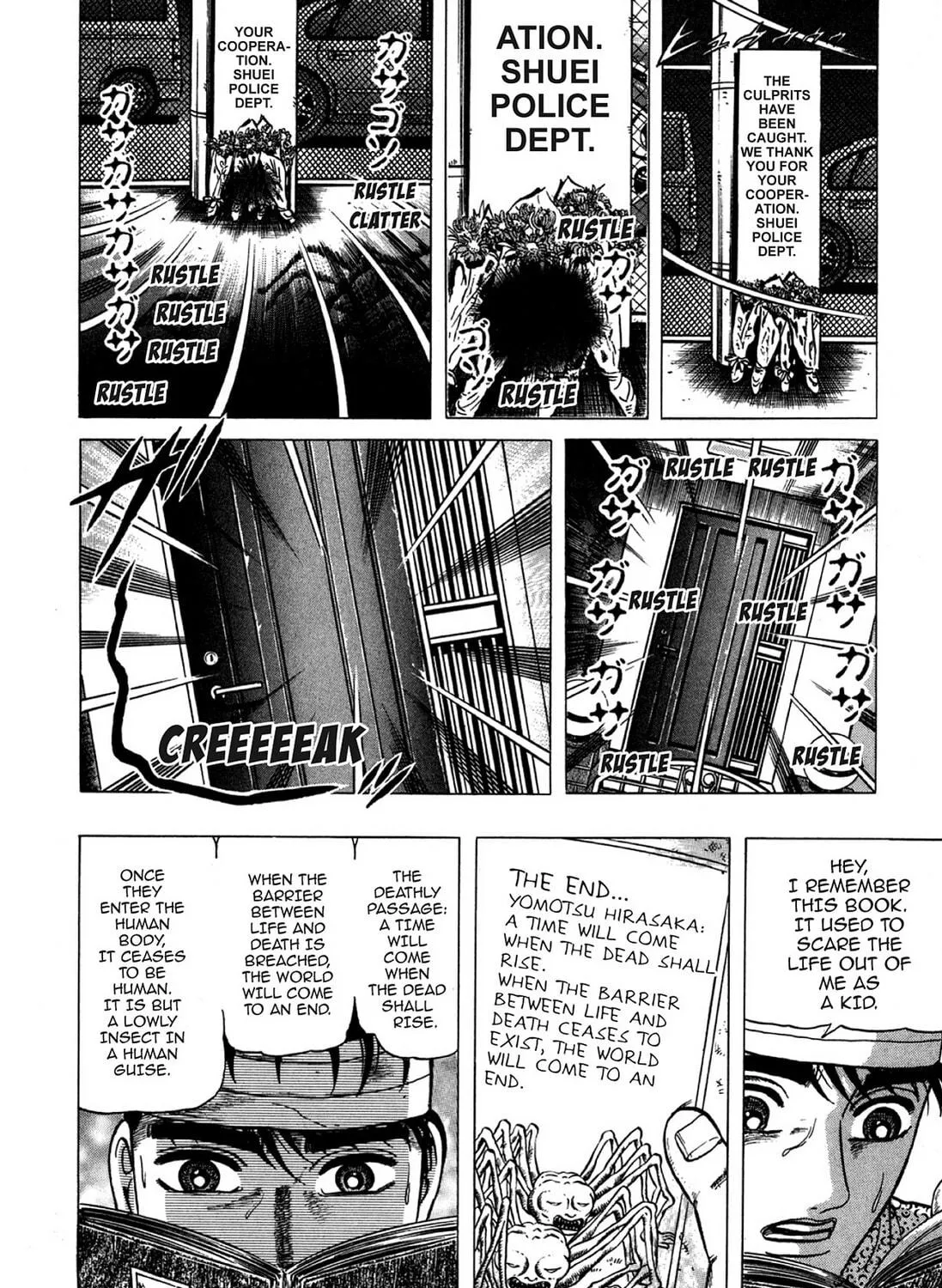 Read Hell Buster: Hunter of the Hellsects chapter 1 image 48 on Lezhin