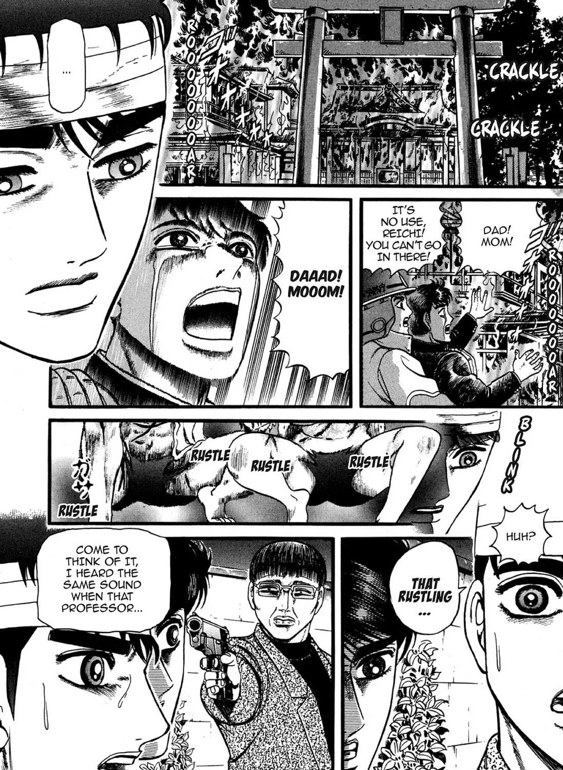 Read Hell Buster: Hunter of the Hellsects chapter 1 image 52 on Lezhin