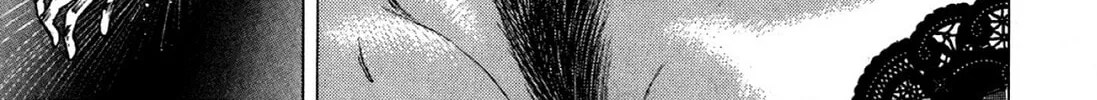 Read Hell Buster: Hunter of the Hellsects chapter 1 image 67 on Lezhin