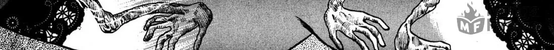 Read Hell Buster: Hunter of the Hellsects chapter 1 image 71 on Lezhin