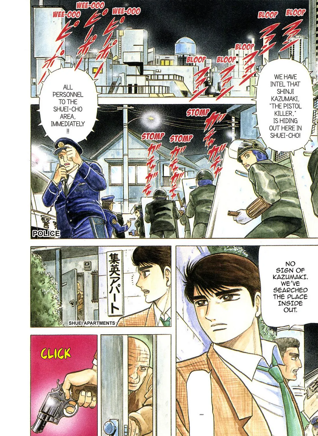 Read Hell Buster: Hunter of the Hellsects chapter 1 image 8 on Lezhin