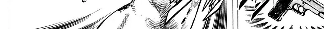 Read Hell Buster: Hunter of the Hellsects chapter 10 image 13 on Lezhin