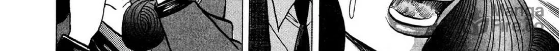 Read Hell Buster: Hunter of the Hellsects chapter 10 image 17 on Lezhin