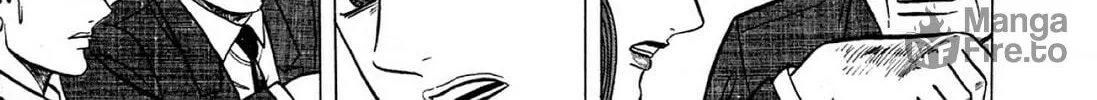 Read Hell Buster: Hunter of the Hellsects chapter 10 image 19 on Lezhin