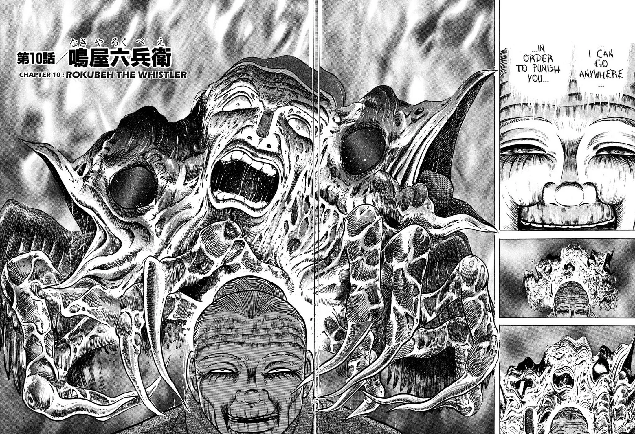 Read Hell Buster: Hunter of the Hellsects chapter 10 image 2 on Lezhin