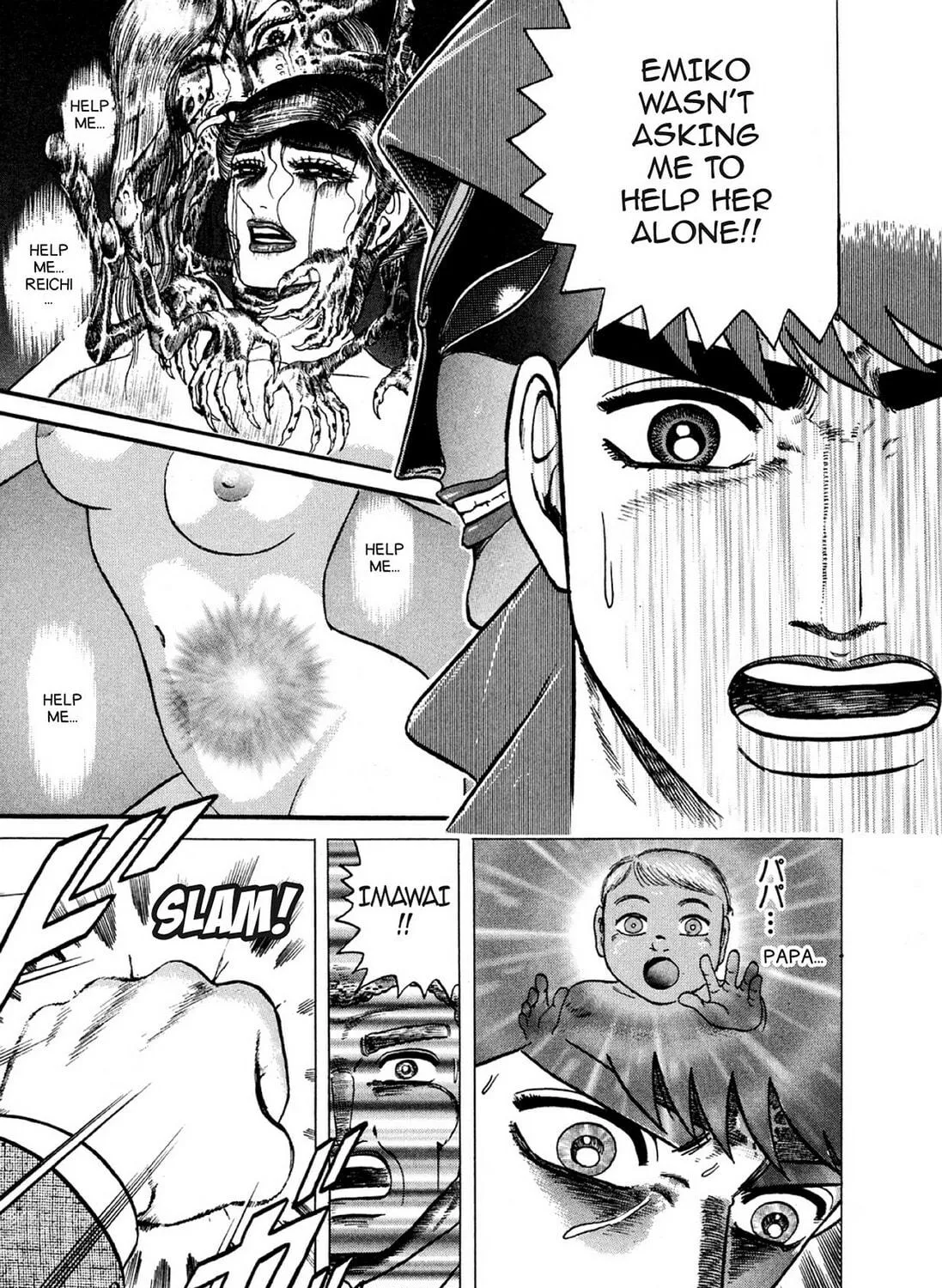 Read Hell Buster: Hunter of the Hellsects chapter 10 image 22 on Lezhin