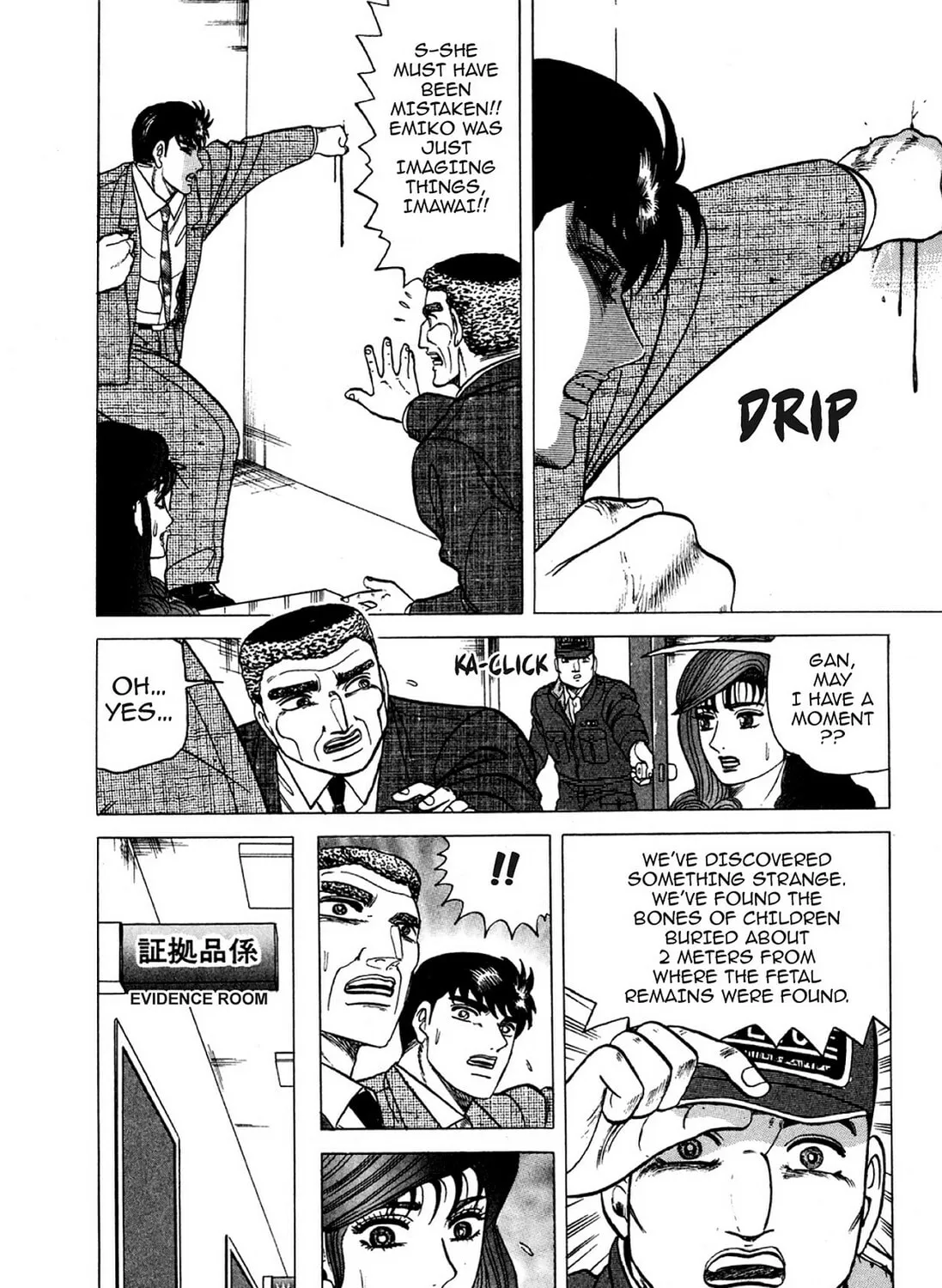 Read Hell Buster: Hunter of the Hellsects chapter 10 image 24 on Lezhin