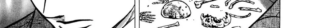 Read Hell Buster: Hunter of the Hellsects chapter 10 image 27 on Lezhin