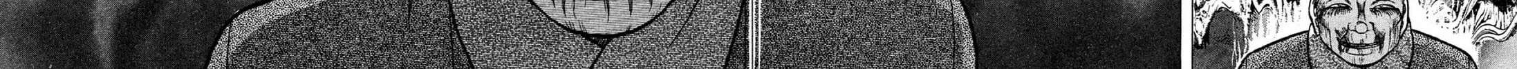 Read Hell Buster: Hunter of the Hellsects chapter 10 image 3 on Lezhin