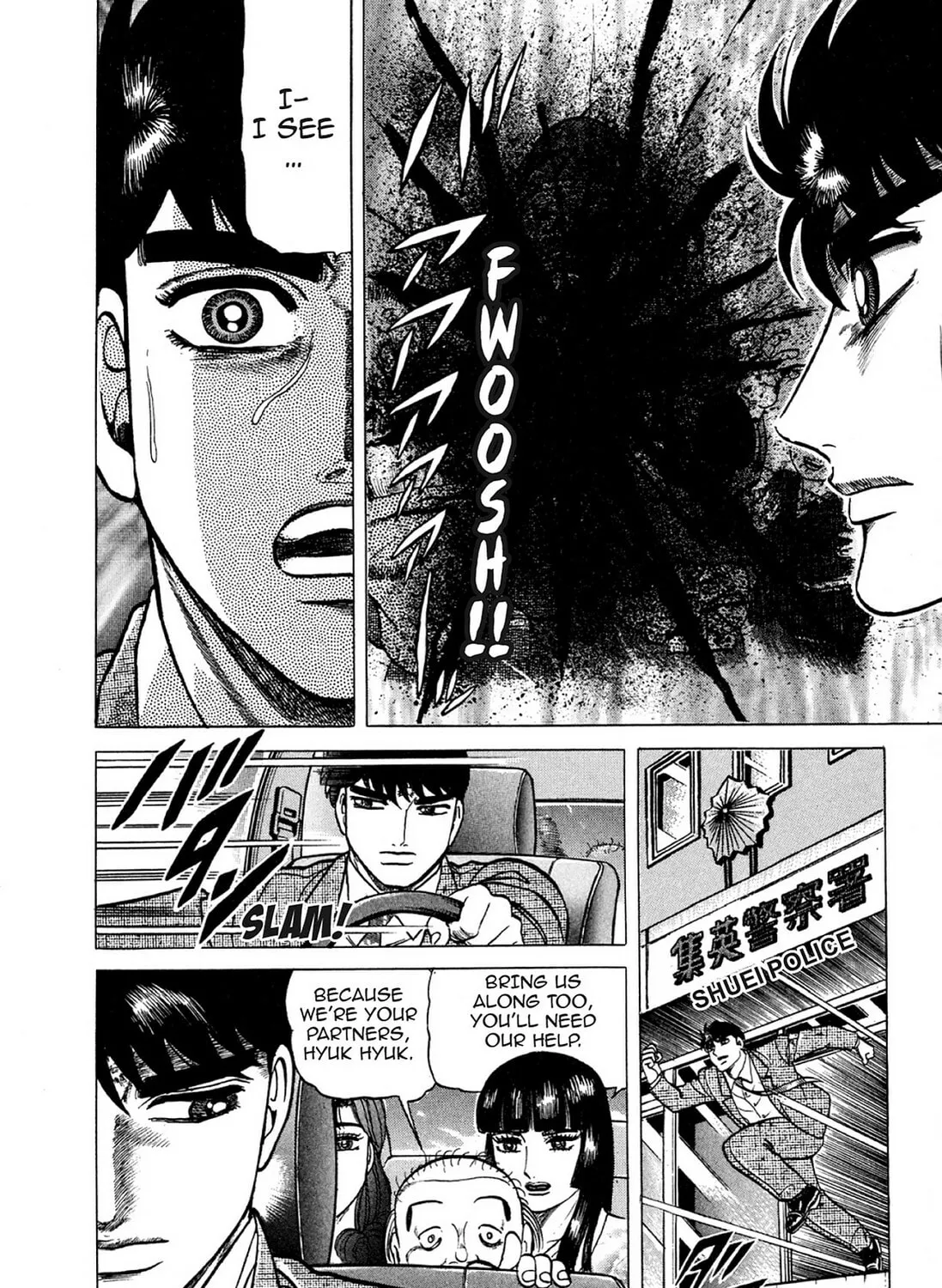 Read Hell Buster: Hunter of the Hellsects chapter 10 image 32 on Lezhin