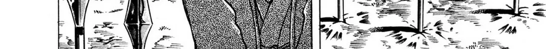 Read Hell Buster: Hunter of the Hellsects chapter 10 image 37 on Lezhin