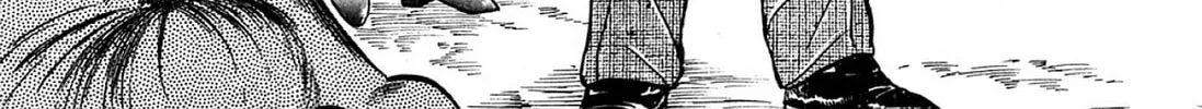 Read Hell Buster: Hunter of the Hellsects chapter 10 image 45 on Lezhin