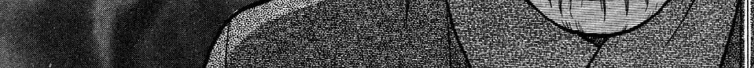 Read Hell Buster: Hunter of the Hellsects chapter 10 image 7 on Lezhin