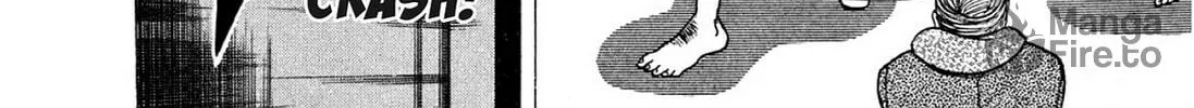 Read Hell Buster: Hunter of the Hellsects chapter 10 image 9 on Lezhin