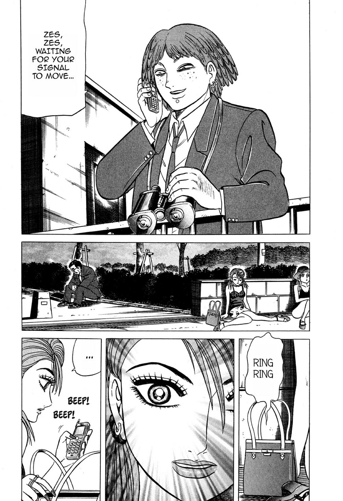 Read Hell Buster: Hunter of the Hellsects chapter 12 image 12 on Lezhin