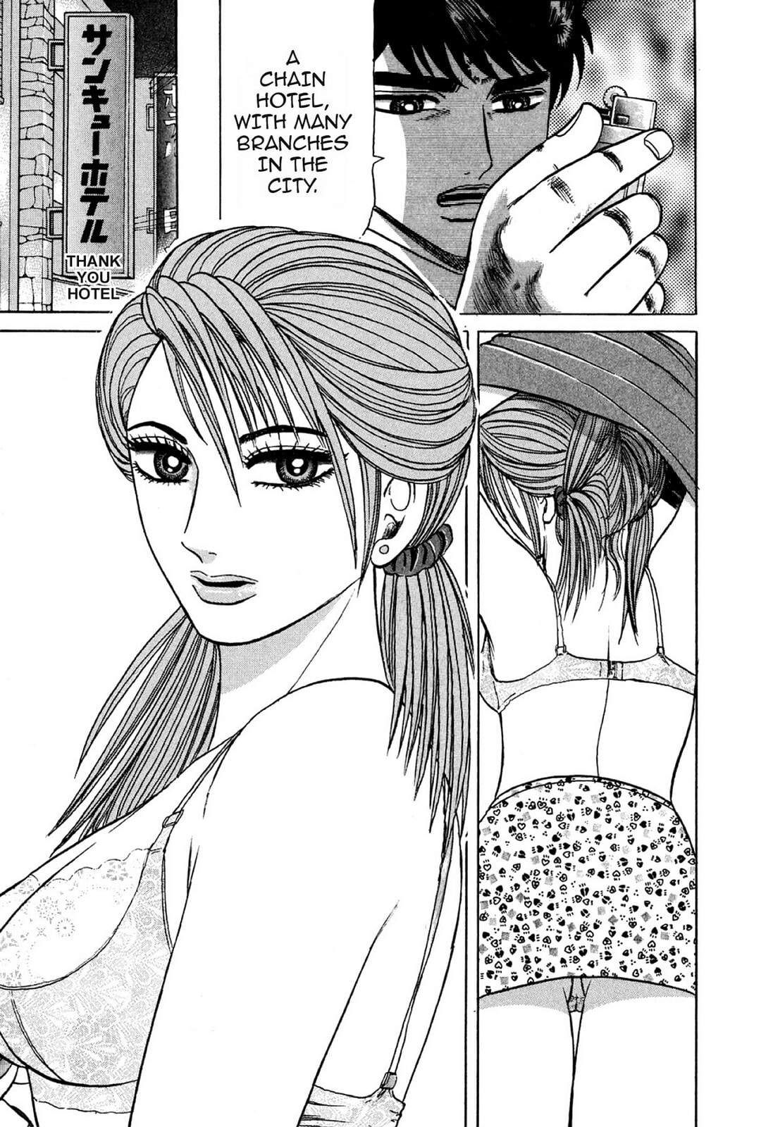 Read Hell Buster: Hunter of the Hellsects chapter 12 image 16 on Lezhin