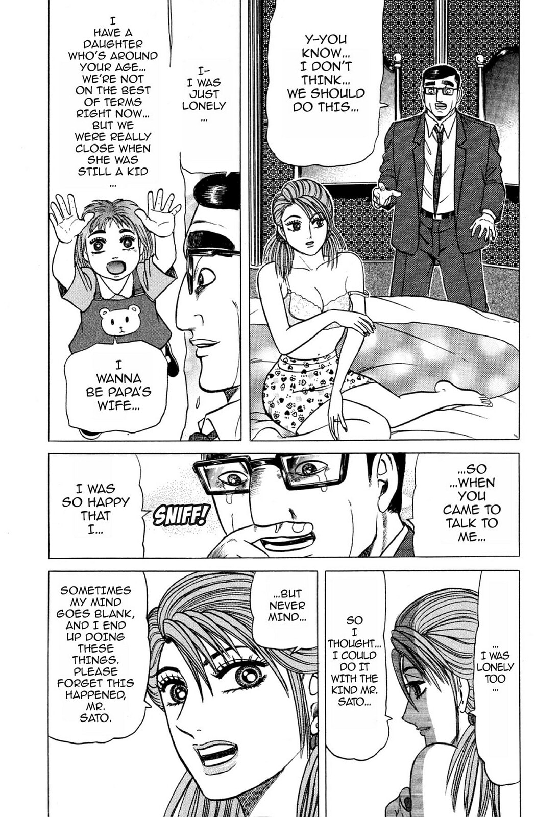 Read Hell Buster: Hunter of the Hellsects chapter 12 image 17 on Lezhin