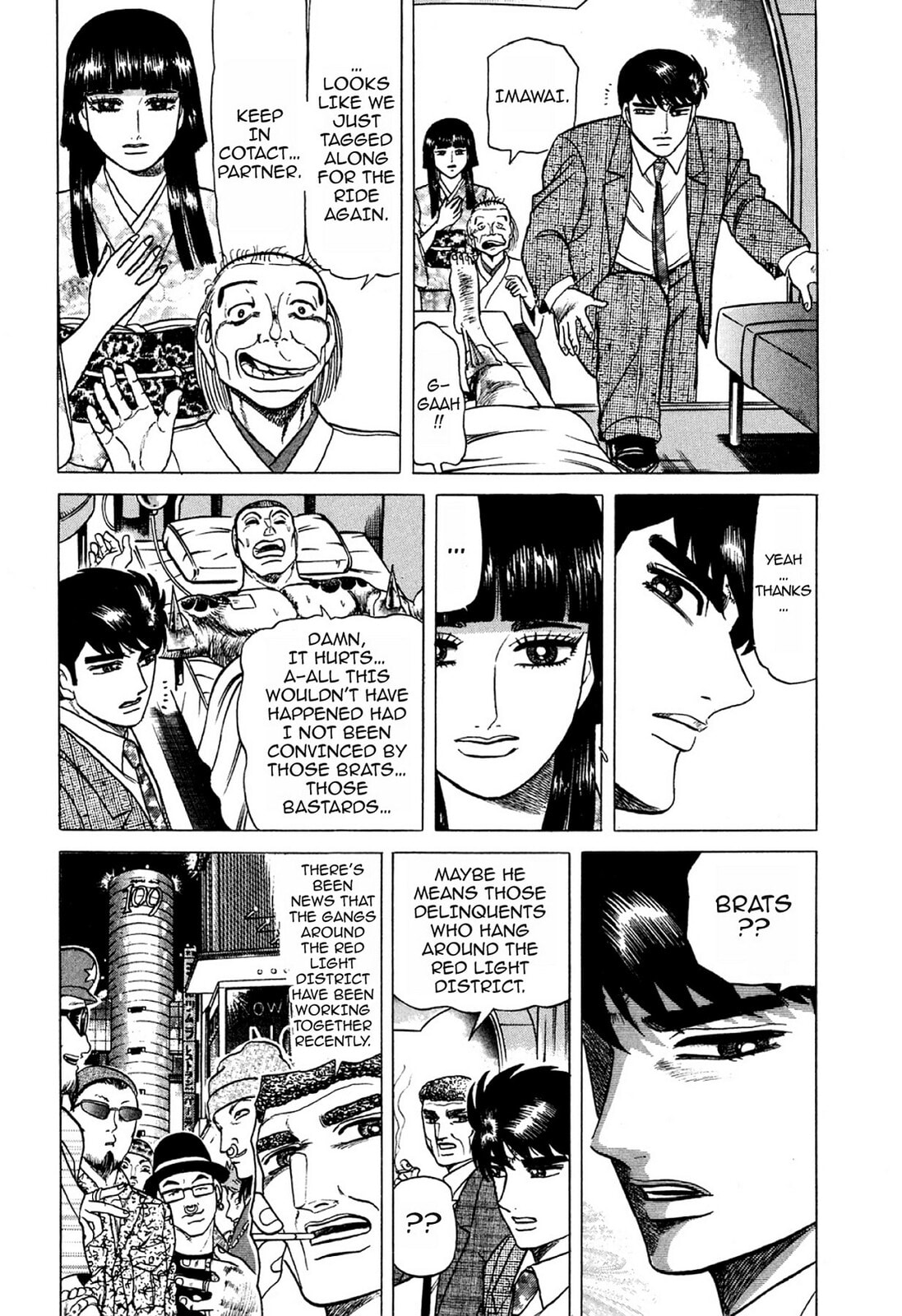 Read Hell Buster: Hunter of the Hellsects chapter 12 image 2 on Lezhin