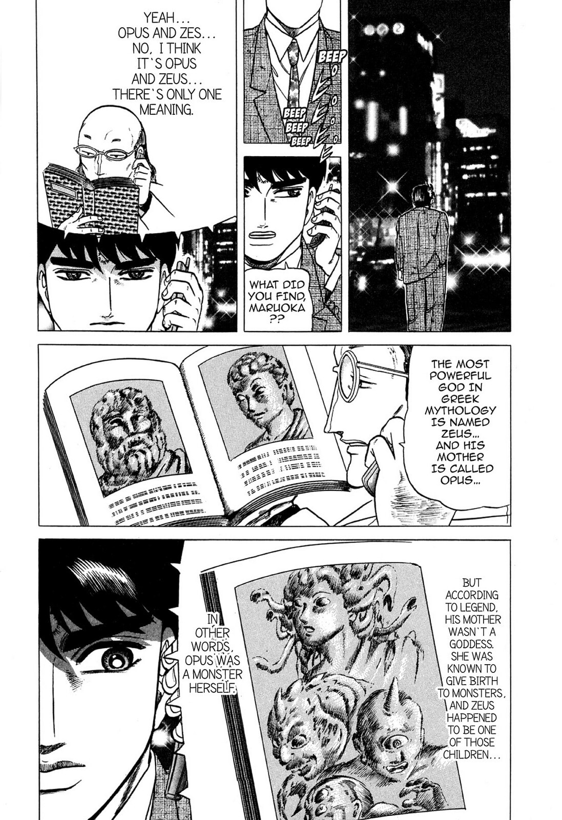 Read Hell Buster: Hunter of the Hellsects chapter 12 image 20 on Lezhin