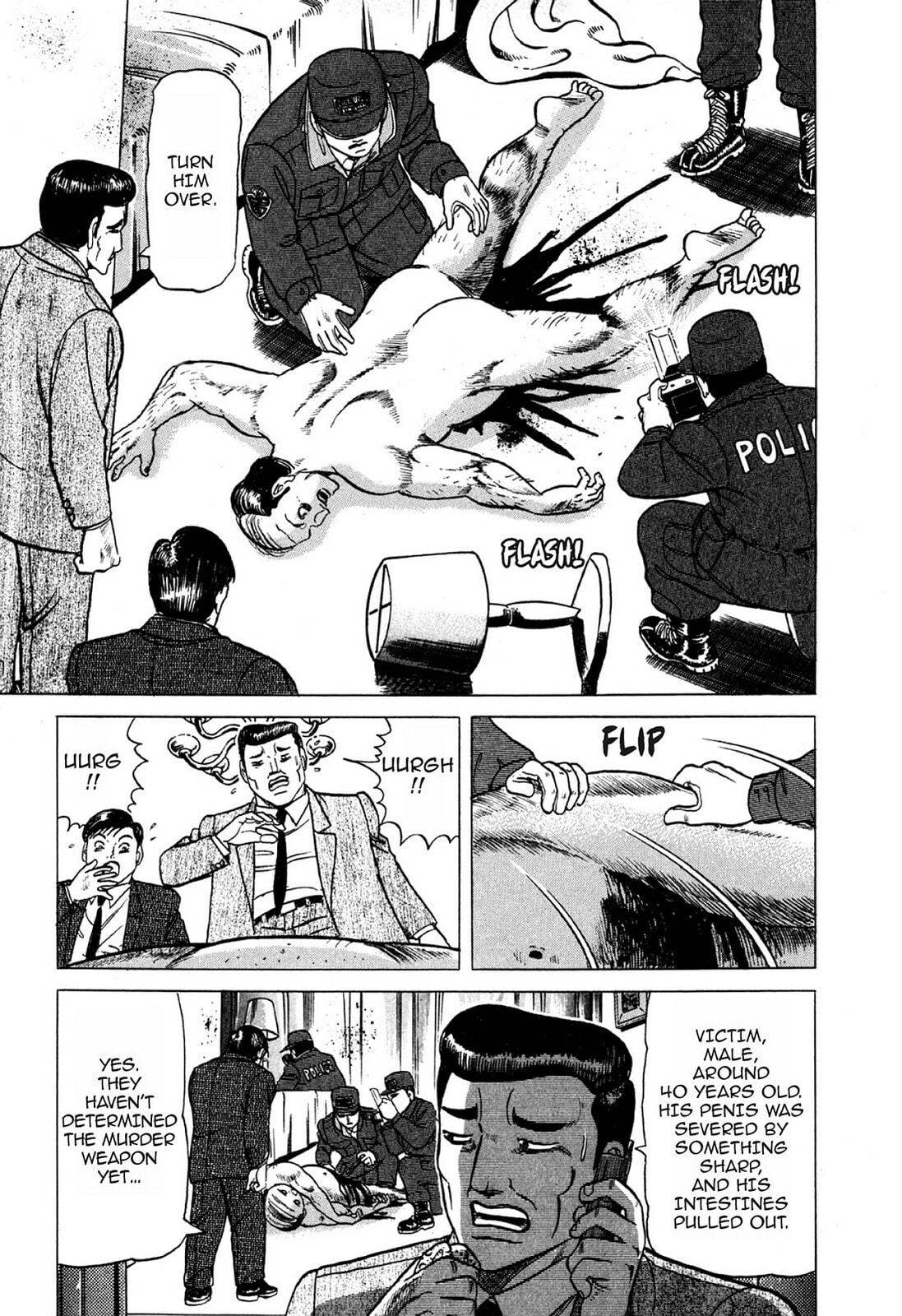 Read Hell Buster: Hunter of the Hellsects chapter 12 image 8 on Lezhin