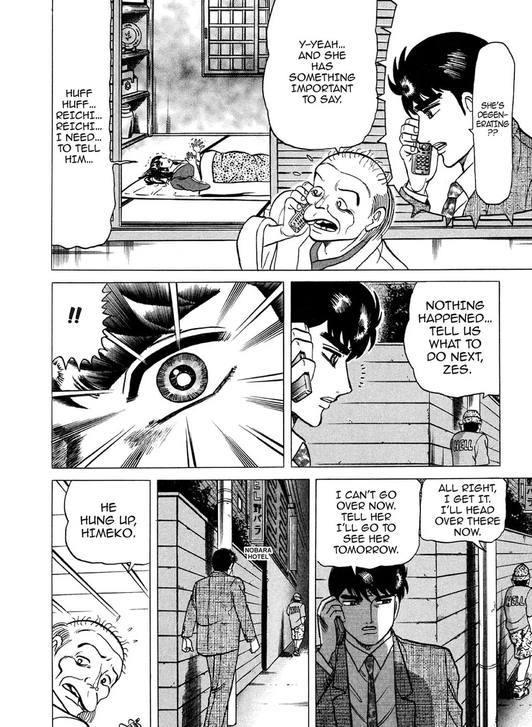 Read Hell Buster: Hunter of the Hellsects chapter 13 image 14 on Lezhin