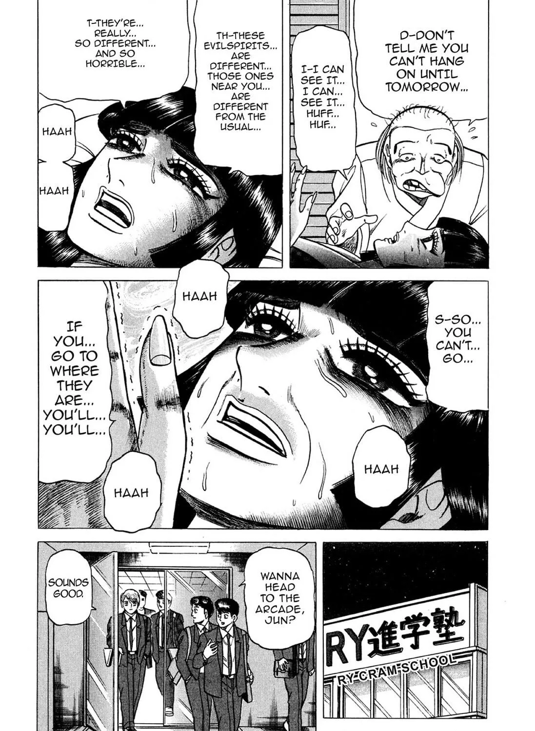 Read Hell Buster: Hunter of the Hellsects chapter 13 image 16 on Lezhin