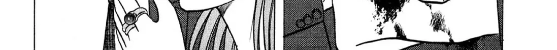 Read Hell Buster: Hunter of the Hellsects chapter 13 image 21 on Lezhin